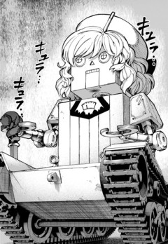 【虚構推理】このヒロインちょっと変だね
