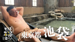 【画像】ケンコバの番組、ヱロすぎる
