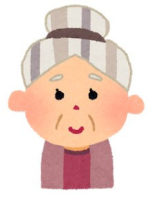 【私の母は、良トメ】実母は、兄宅に行ったことがない。初孫だって病院にも行かないし、退院後も連れてくるまで会わない。嫁的にはいい姑だよね？