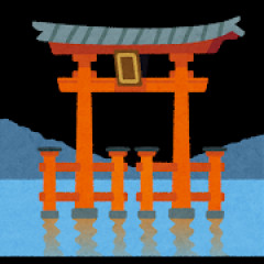 寺巡りって何が面白いんや？