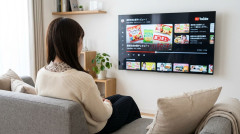 【はい】1円億もらえるが二度とYouTube見れなくなるボタン