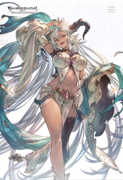 【グラブル】リリンクのフェディエル、デカい