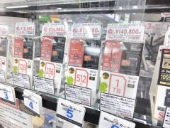 【悲報】microSDカードさん、価格がガチで逝ってしまうｗｗｗｗｗｗｗｗｗｗ