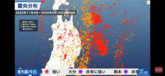 【画像】三陸沖、ガチで限界突破ｗｗｗｗ