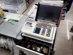【衝撃】前山剛久、タイミーでスーパーのレジ打ちをした結果・・・・