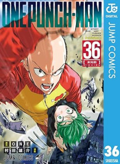 バトル漫画で主人公に恩人がいない作品ってなくね？