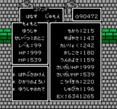 【わかりみ】ゲームクリアしたくなくなる現象