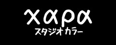 鶴巻和哉監督による描き下ろしの綾波レイが公開！今日でスタジオカラー20周年