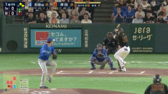 【巨人対DeNA9回戦】巨人、初回2アウト一二塁から岸田のタイムリーで1点先制！！！！！！！！！！！！！