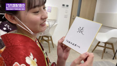 【炎上】AKBアイドルさん、ピアス穴を開ける→炎上「処女膜貫通と同義」