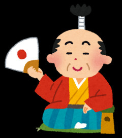 志村けんのバカ殿←これどこがおもろいの？？