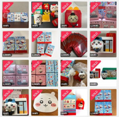 「出品禁止じゃないの？」 Yahoo!フリマで転売横行！　ちいかわ『ハッピーセット』に困惑の声