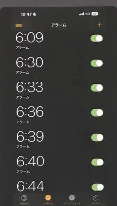 【画像】こういうアラームの設定してるヤツｗｗｗｗ