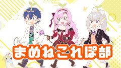 【R.E.P.O.】まめねこREPO部で爆笑！樋口楓と壱百満天原サロメが巻き起こすカオス実験室！レオス・ヴィンセント×樋口楓×壱百満天原サロメ