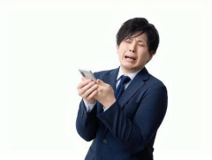 【栃木強盗殺人】杉村太蔵、ガチで『ショック』を受けてしまう・・・・・