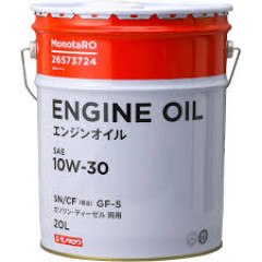 【悲報】転売ヤー、エンジンオイルにまで手を出しはじめる・・・
