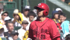 菊池涼介のトリックプレイｗｗｗｗｗｗｗｗｗ