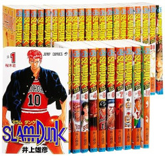 『スラムダンク』読んだんだけどさぁ！！！！！！！！