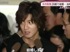 木村拓哉さん（53）がこの26年間工藤静香（56）しか抱いてないという事実・・・