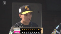 【楽天対ソフトバンク12回戦】ソフトバンク連敗を4でストップ　勝率5割復帰　栗原陵矢が先制弾＆ダメ押し　前田悠伍が今季2勝目
