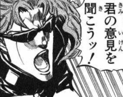 知らないアニメのオープニングソングのメロディが気に入ったので