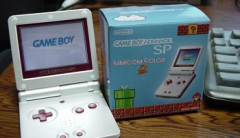 『ゲームボーイアドバンスSP』ってゲーム機あったじゃん？