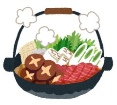 【母の料理】大人になって、すき焼きと鍋の区別が付かなくなった。テレビで見るのとなんか違う気がするんだが…。