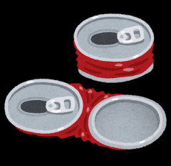 【イライラ】氷結の缶はデザイン性よりも缶を潰す時の音に気を使って欲しい。缶を潰さないとゴミに出せない地域がある！？