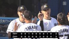 【ロッテ対オリックス11回戦】ロッテがオリックスに逆転勝ちで今季初の4連勝！5位楽天と0.5差 借金5 ソト3号逆転V弾 廣池7回零封で今季初勝利 中森今季初S