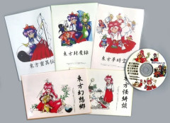 駿河屋に400万円の東方のレアCDが入荷　わずか1時間で売り切れてしまう