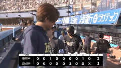 首位陥落オリックス