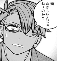 【エクソシストを堕とせない】この漫画最近アクセル踏みっぱなしだな？