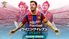 【悲報】コナミ、売上の7割がサッカーゲームに。2割が野球ゲームでメタルギアは1割以下に。