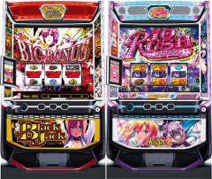 【悲報】リオエース2導入でSBJが全台撤去されてしまった…