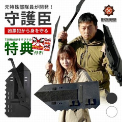 【悲報】強盗闇バイト←これ防ぐの不可能ちゃう？