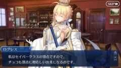 【FGO】ロード・ログレスは自身をセイバークラスの頂点だと発言していた。バーサーカークラスの頂点とはどんなサーヴァントだと思われますか？