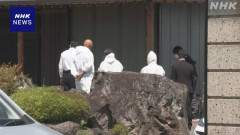 指示役の1人、25歳の女逮捕