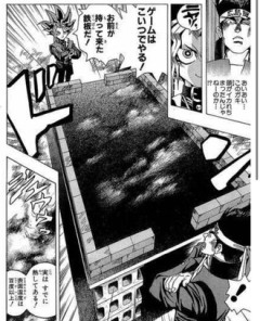 武藤遊戯、準備が良すぎる…
