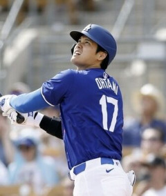 【悲報】大谷、衝撃の1イニング2アウトを披露wwwwwwwwww wwwwwwwwww wwwwwwwwww wwwwwwwwww wwwwwwwwww