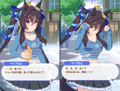 【ウマ娘】トレセン学園ならヴィブロスと付き合っても犯罪だから大丈夫だよ！