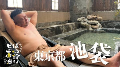 【画像】ケンコバの番組、セクシーすぎる