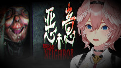 【ホラーに弱すぎ】Dread Neighborの悪意にSAN値が崩壊寸前！鷹嶺ルイが挑むトラウマ級ホラーゲーム