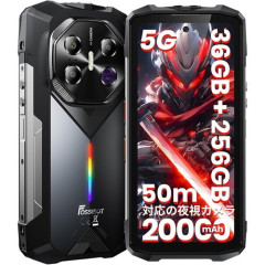 【悲報】中華スマホ←12GB 256GB 6000mAh 6万円　国産愛国スマホさん←23万円ｗｗｗｗｗｗｗｗｗｗ