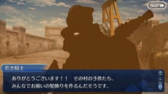 【FGO】年を重ねると子供たちが過酷な運命を強いられる系がダメになってくる？苦難を乗り越えた先にハッピーエンドがあるのなら大丈夫という意見も