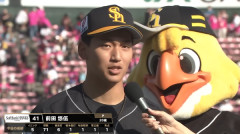 救世主・前田悠伍、今季も健在！！5回のピンチに「楽しかった」と強心臓