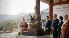 【韓国】対馬・観音寺からの盗品を返却した寺、仏像のレプリカ安置 3 Dデータ提供され日本関係省を表彰
