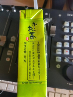 【爆笑】この「お～いお茶」の俳句の解説してくれｗｗｗｗｗｗｗｗｗｗ