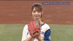 【画像】Clarisのクララちゃん、始球式を行うもガチで可愛すぎる