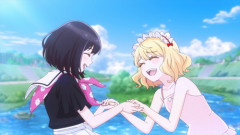 『メイドさんは食べるだけ』7話感想 河原で無邪気に水遊びをする二人が可愛い