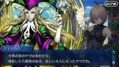 【FGO】子供の頃は成長したら精神も落ち着いた大人になると思っていた。年を取っても中身はまだ子供だなと思う時はありますか？